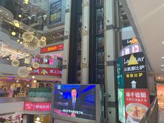 -天娱广场