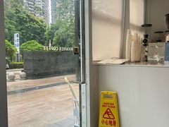 -Manner Coffee(深圳宝能All City店)