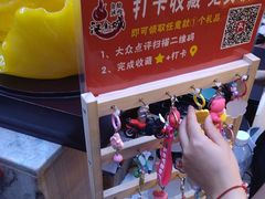-汉金城海鲜烤肉自助百汇(烟台永旺购物中心店)