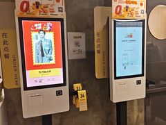 -麦当劳(西单明珠店)