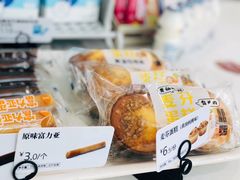 -一鸣真鲜奶吧(星光广场店)