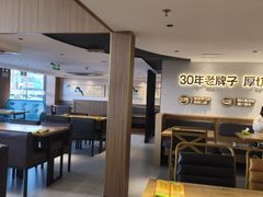 -豪客来牛排(人民东路店)