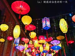 -老门东历史文化街区