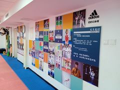 -adidas壹跆运动馆(世纪经贸大厦店)