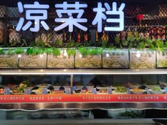 -黄寺蒸汽海鲜(黄寺大街店)