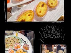 -珍之宝御品·寻味顺德(容桂渔人码头店)