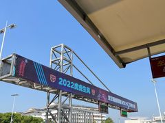 -赛卡联盟WSK卡丁车俱乐部