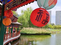 -西海子公园