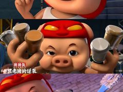 -万达广场(太原街店)