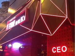 -百威KTV(恒福路店)