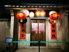 -中国客家博物馆