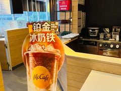 -麦当劳(国贸店)