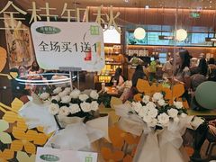 -奈雪的茶(石家庄万象城店)