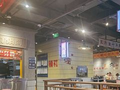 -楠火锅(仁恒梦中心店)