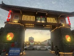 -即墨印象