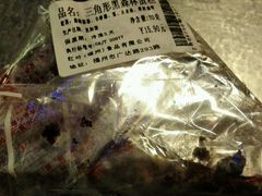 -红叶蛋糕(广达路总店)