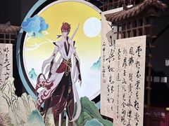 -暴风岛沉浸式体验馆(百联世纪店)