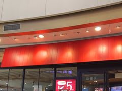 -万达广场(呼市回民区店)