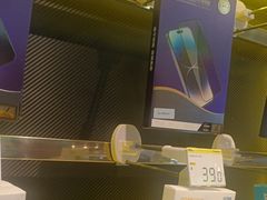 -爱回收(汇宝广场店)