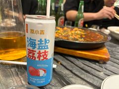 -情妹耙泥鳅·江湖川菜(科华店)