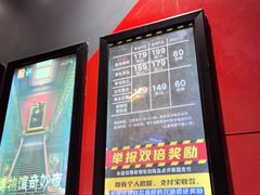 -Xcape异时刻密室逃脱魔法互动(瑞虹天地太阳宫店)