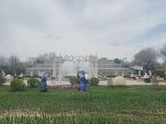 -北京世界公园