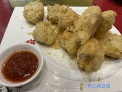 -老苏州芳和园茶酒楼  传统苏帮菜(观前店)