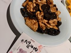 -龍聚祥烧麦馆(鼓楼店)