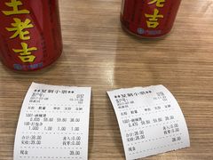 -杨国福麻辣烫(龙阳广场店)