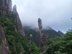 -三清山风景名胜区