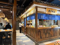 -江南小叙·美食研究院(鱼街店)