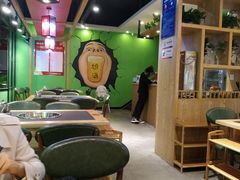 -肖仙仙羊肉汤·始于1996年(郫都店)
