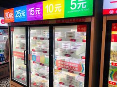 -大斌家串串火锅(德思勤店)
