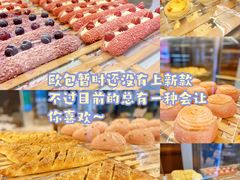 -奈雪的茶(正弘城PRO+店)