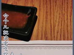 -玉川屋·深夜食堂居酒屋(柳巷店)