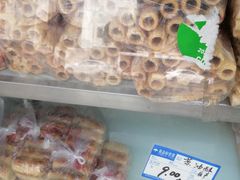 -宫廷糕点铺(人民中路店)