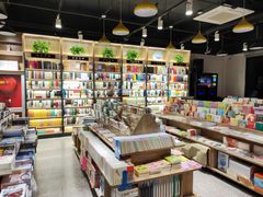 -雨丝书店(综合商业楼店)