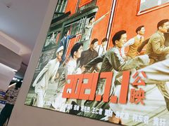 -百佳华佳漾里(坂田店)