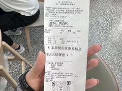 -DQ·蛋糕·冰淇淋(通州万达店)