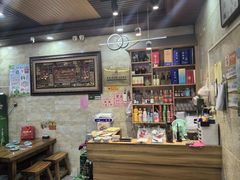 -清真保良第一家饼卷肉(大众路店)