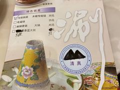 -洪长兴(广西北路店)