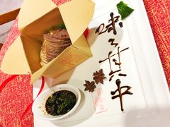 -徐记私厨(半淞园路店)