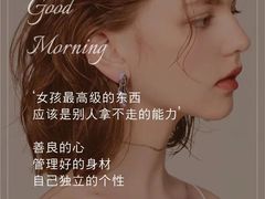 -佳禾健身(三元里店)