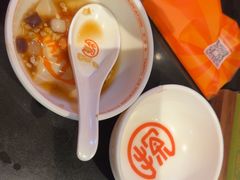 -探鱼·鲜青椒爽麻烤鱼(西南商都店)