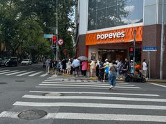 -光明邨大酒家(淮海路店)