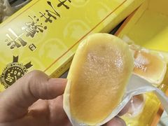 -好利来(上海长宁龙之梦店)