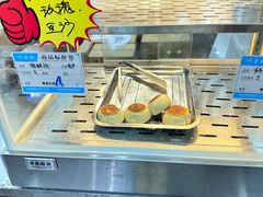 -叶受和(观前街店)