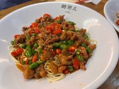 -赵崽儿川式面品(金桥国际店)