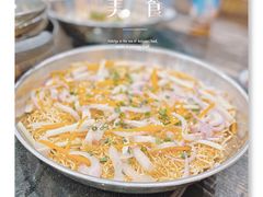 煎面-阿多私房菜(顺德店)