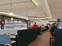 -添好运(武商MALL店)
